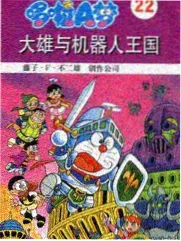 金丝绒